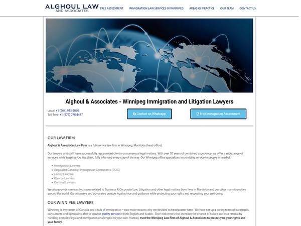 Alghoul Associates Law Firm